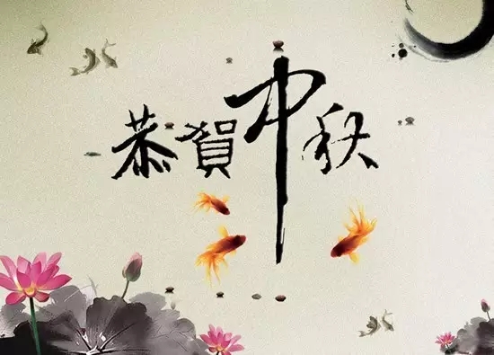 4118云顶集团·(中国)股份有限公司