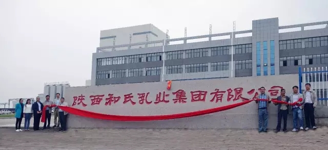 4118云顶集团·(中国)股份有限公司
