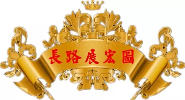 4118云顶集团·(中国)股份有限公司