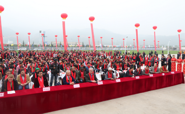 4118云顶集团·(中国)股份有限公司