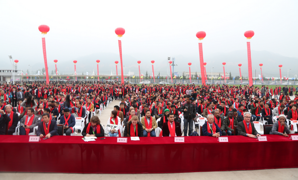 4118云顶集团·(中国)股份有限公司