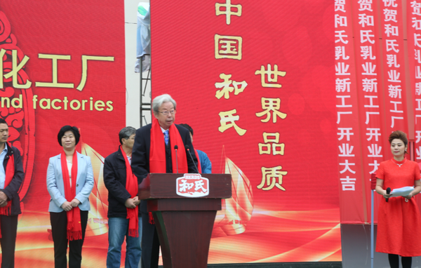 4118云顶集团·(中国)股份有限公司