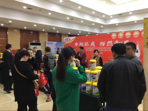 4118云顶集团·(中国)股份有限公司