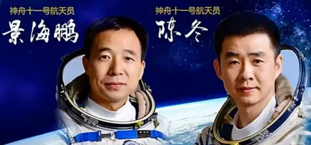 4118云顶集团·(中国)股份有限公司