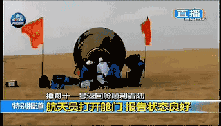4118云顶集团·(中国)股份有限公司
