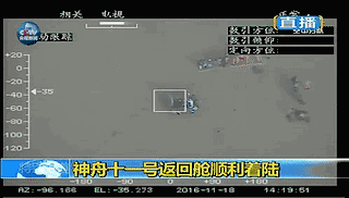 4118云顶集团·(中国)股份有限公司