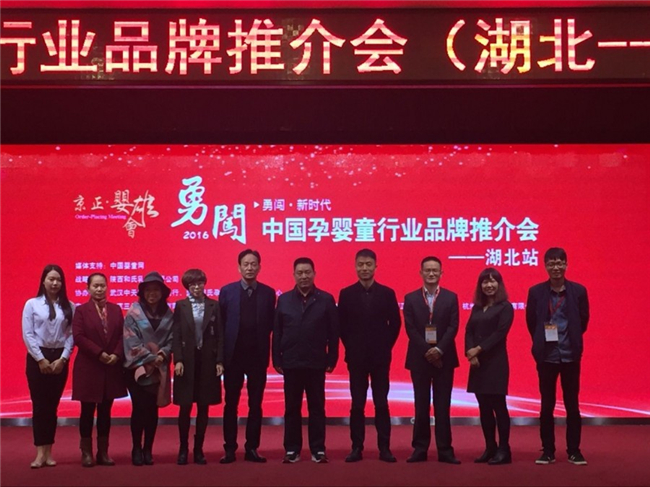 4118云顶集团·(中国)股份有限公司