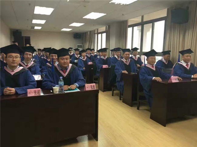 4118云顶集团·(中国)股份有限公司