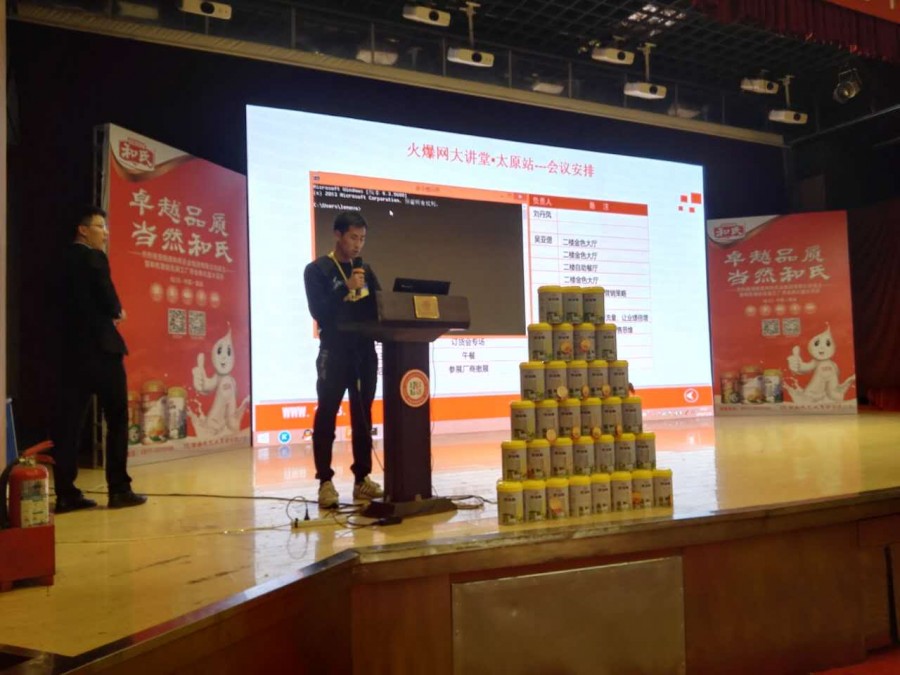 4118云顶集团·(中国)股份有限公司