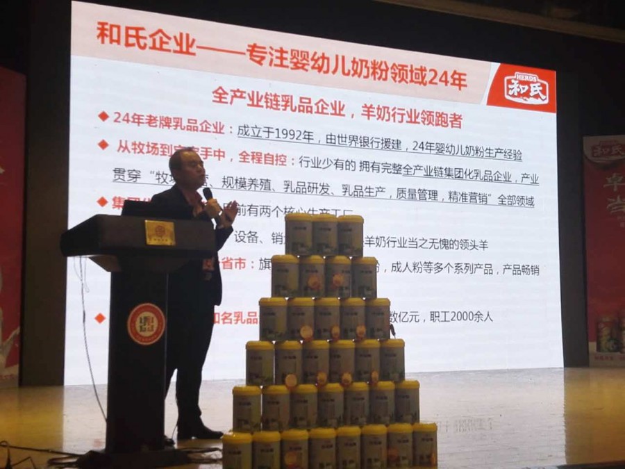 4118云顶集团·(中国)股份有限公司