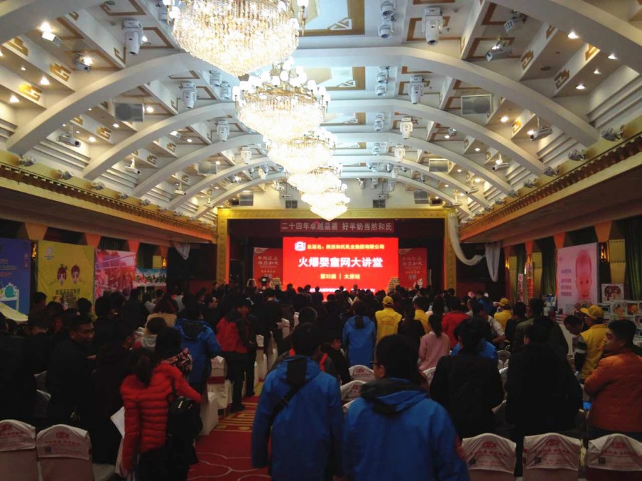 4118云顶集团·(中国)股份有限公司