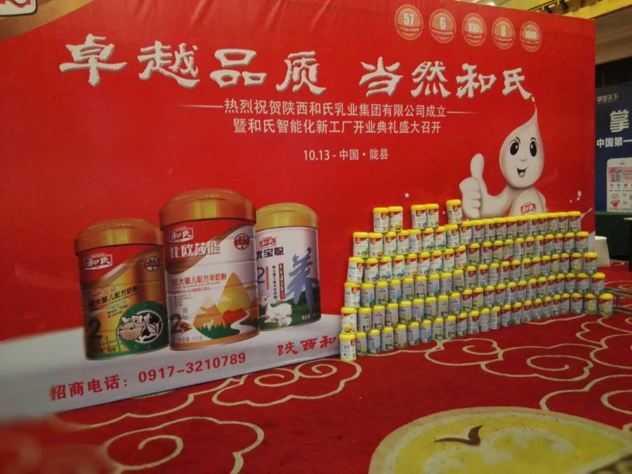 4118云顶集团·(中国)股份有限公司