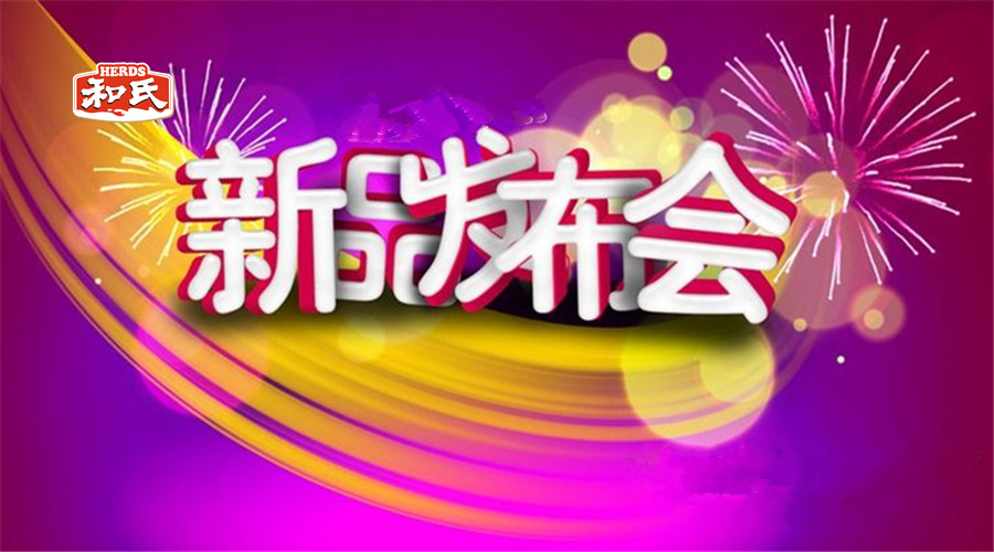 4118云顶集团·(中国)股份有限公司