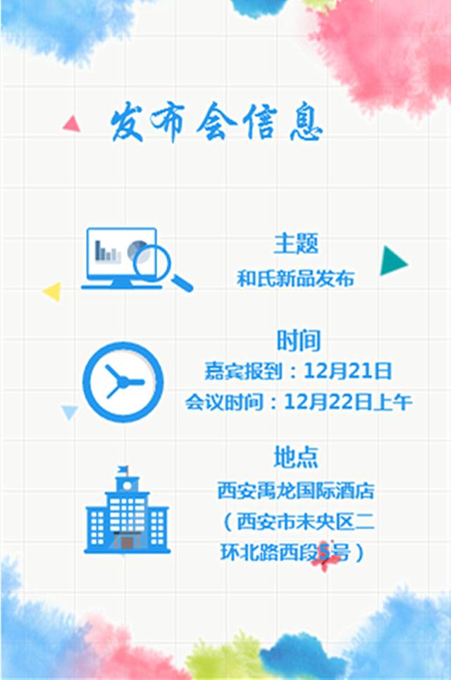4118云顶集团·(中国)股份有限公司