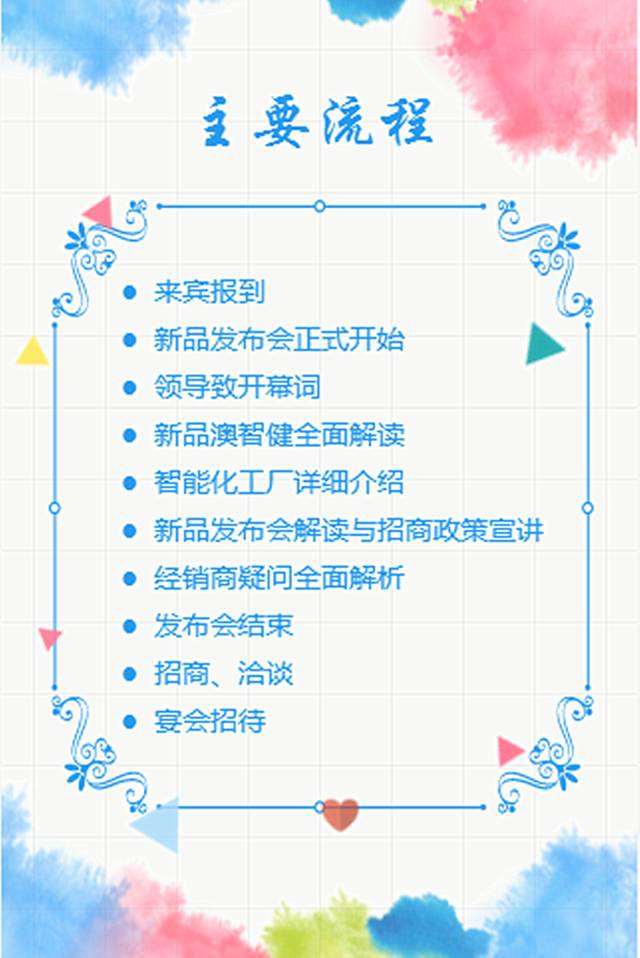 4118云顶集团·(中国)股份有限公司