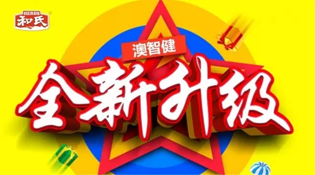4118云顶集团·(中国)股份有限公司