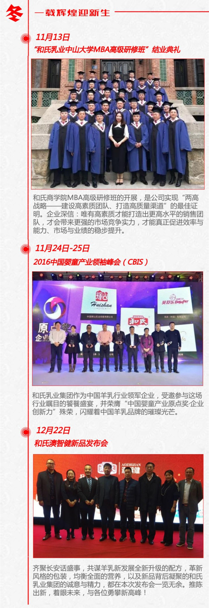 4118云顶集团·(中国)股份有限公司