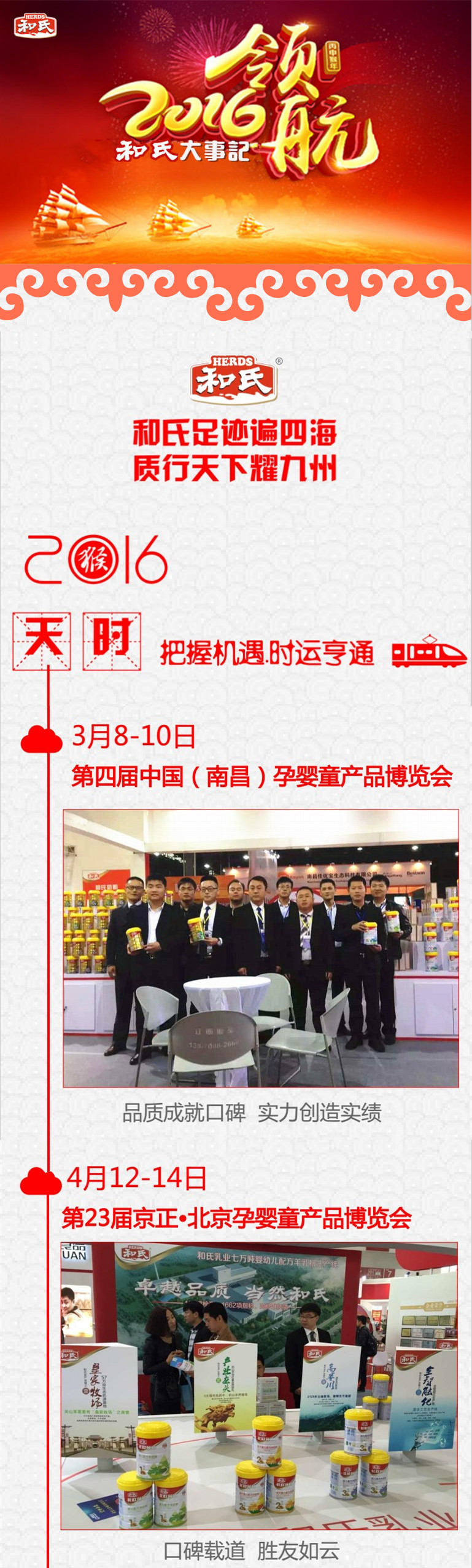 4118云顶集团·(中国)股份有限公司