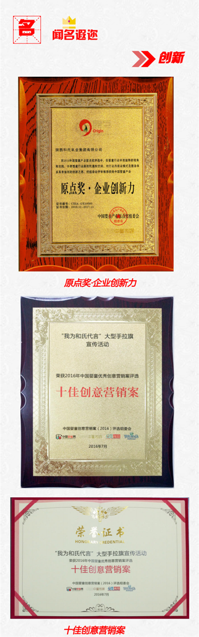 4118云顶集团·(中国)股份有限公司