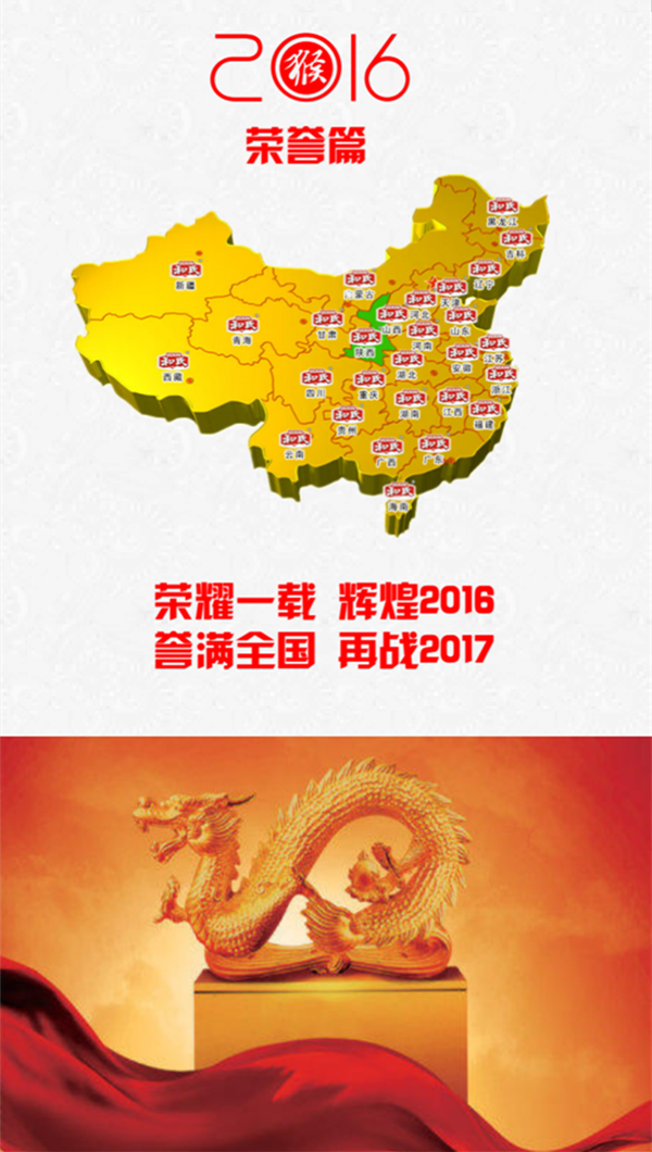 4118云顶集团·(中国)股份有限公司