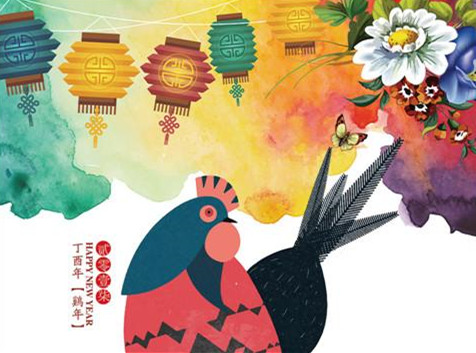 4118云顶集团·(中国)股份有限公司