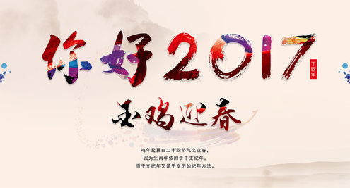4118云顶集团·(中国)股份有限公司