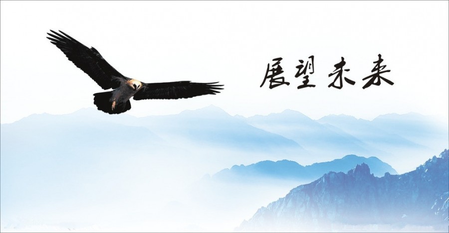 4118云顶集团·(中国)股份有限公司