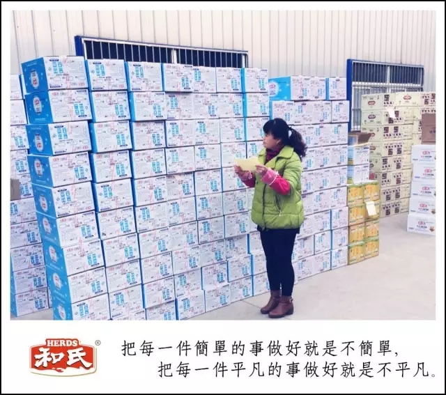 4118云顶集团·(中国)股份有限公司