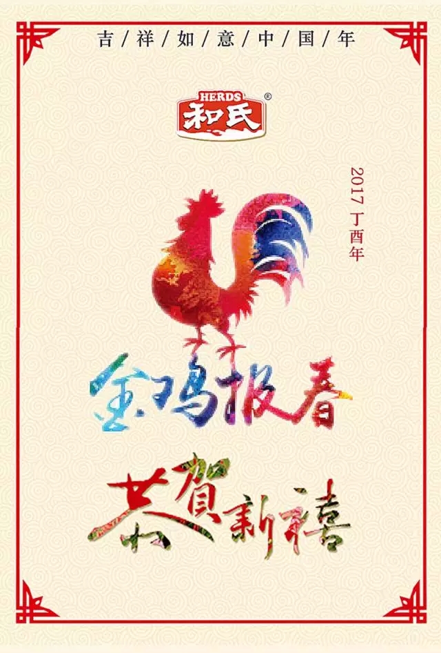 4118云顶集团·(中国)股份有限公司