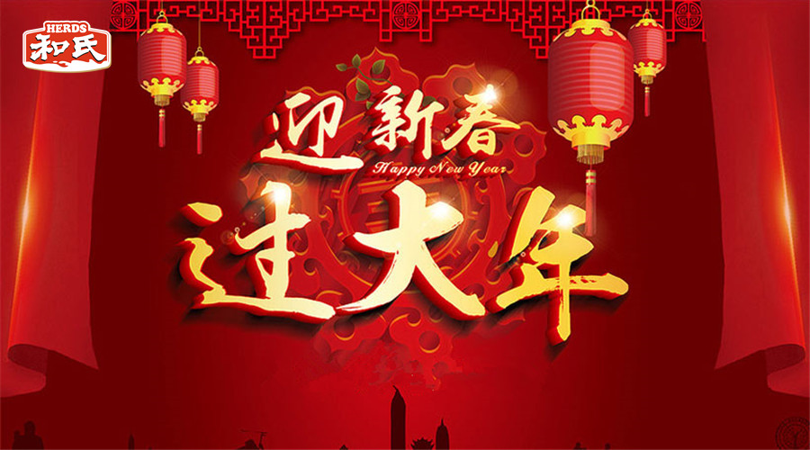 4118云顶集团·(中国)股份有限公司