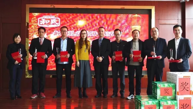 4118云顶集团·(中国)股份有限公司