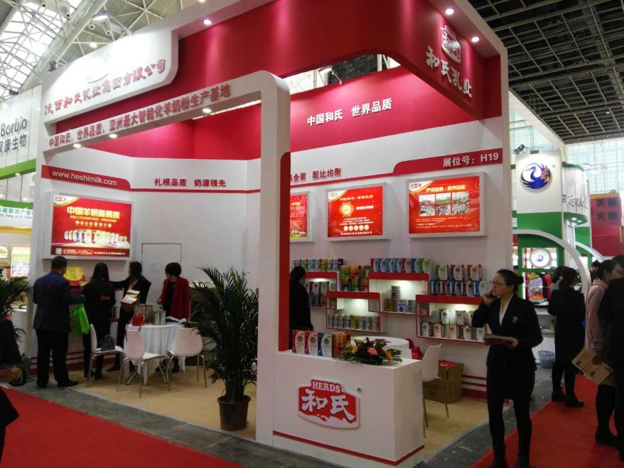 4118云顶集团·(中国)股份有限公司