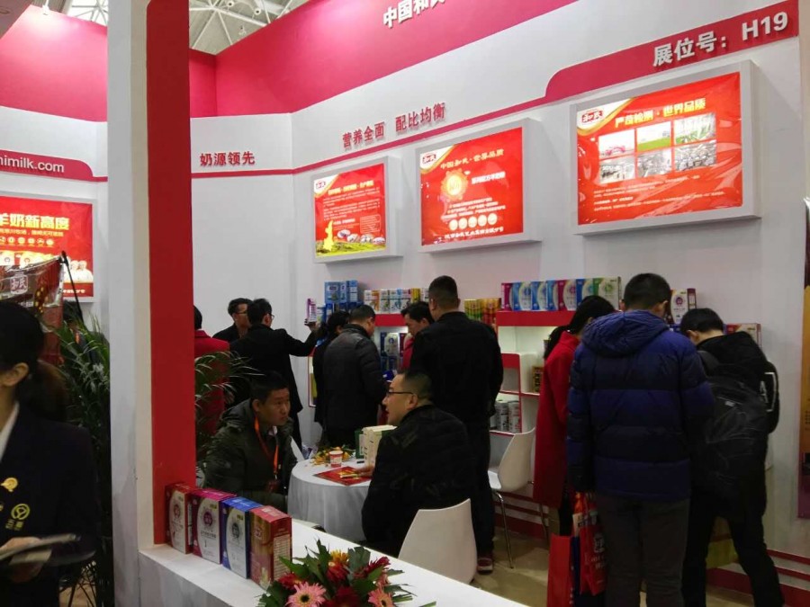 4118云顶集团·(中国)股份有限公司