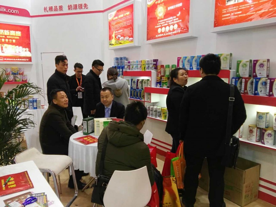 4118云顶集团·(中国)股份有限公司