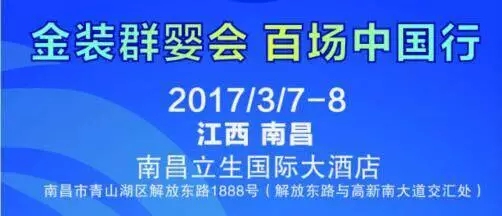 4118云顶集团·(中国)股份有限公司