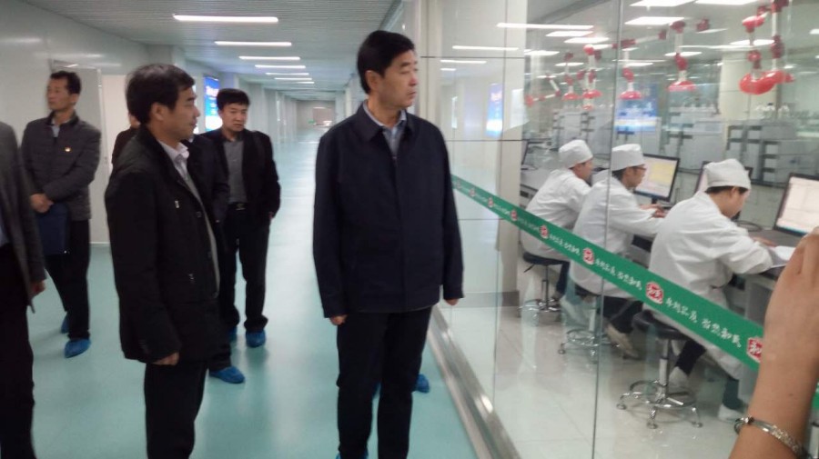 4118云顶集团·(中国)股份有限公司