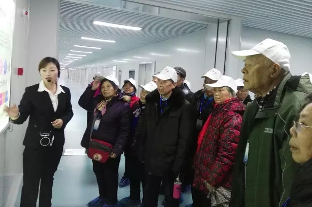 4118云顶集团·(中国)股份有限公司