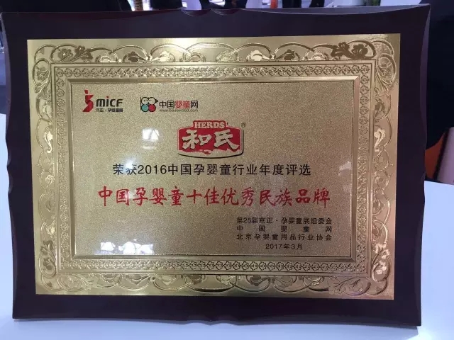 4118云顶集团·(中国)股份有限公司