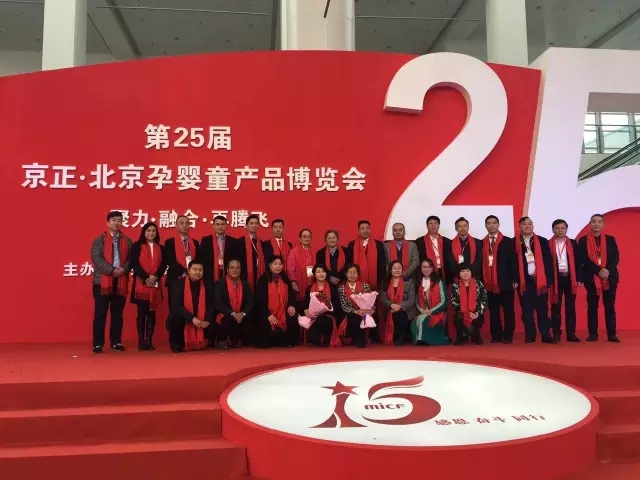 4118云顶集团·(中国)股份有限公司
