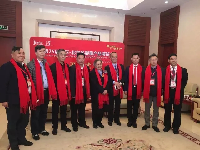 4118云顶集团·(中国)股份有限公司