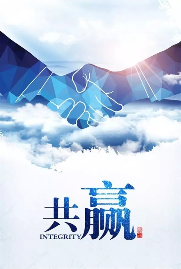 4118云顶集团·(中国)股份有限公司