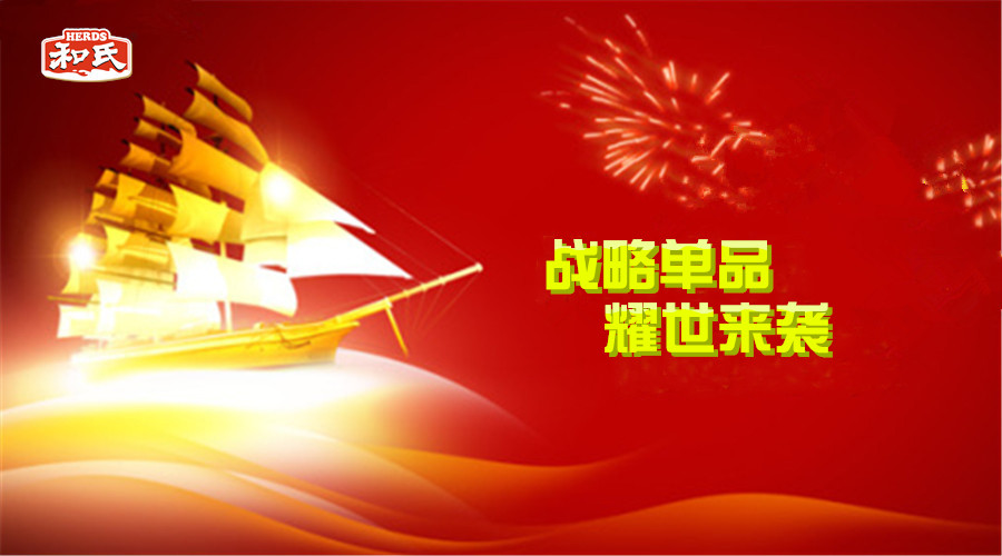 4118云顶集团·(中国)股份有限公司