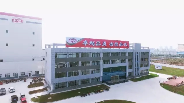 4118云顶集团·(中国)股份有限公司