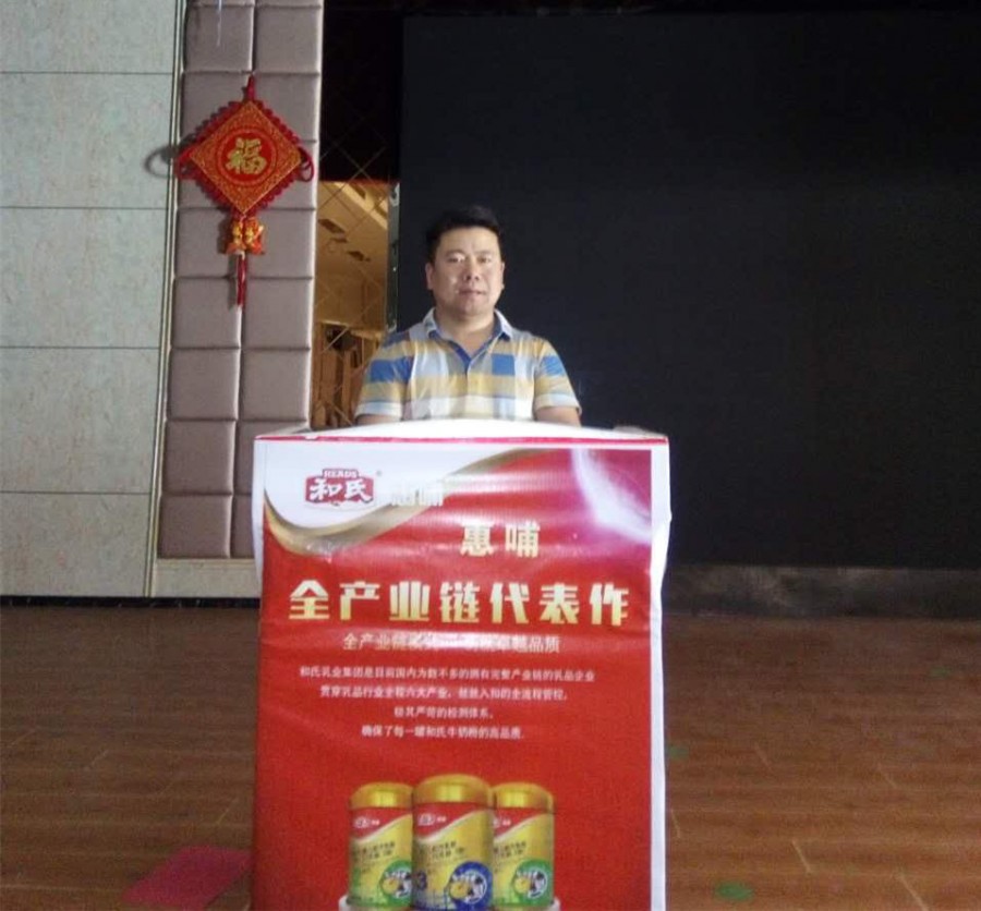 4118云顶集团·(中国)股份有限公司
