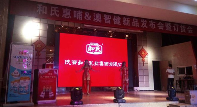 4118云顶集团·(中国)股份有限公司