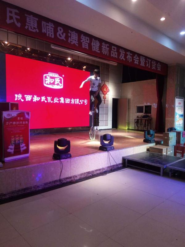 4118云顶集团·(中国)股份有限公司