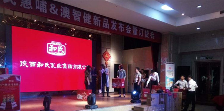 4118云顶集团·(中国)股份有限公司