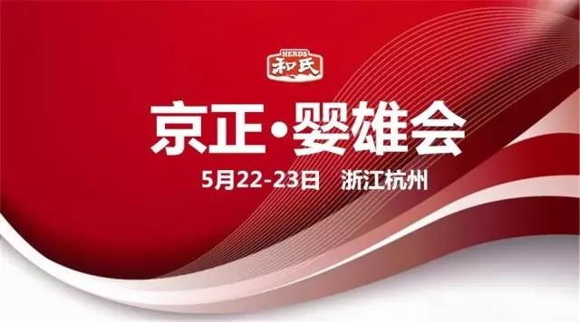 4118云顶集团·(中国)股份有限公司