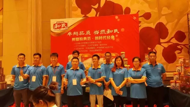 4118云顶集团·(中国)股份有限公司