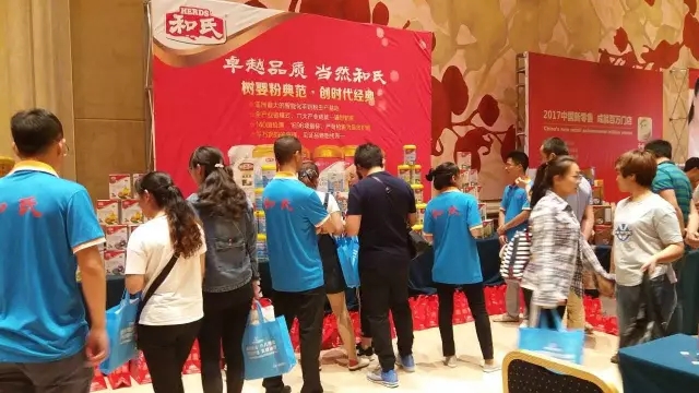4118云顶集团·(中国)股份有限公司